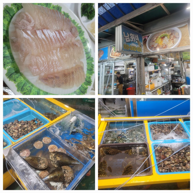 당진 삽교호 횟집 맛집을 찾는다면? "남휘네" 광어회와 산낙지까지 한상 푸짐한 곳