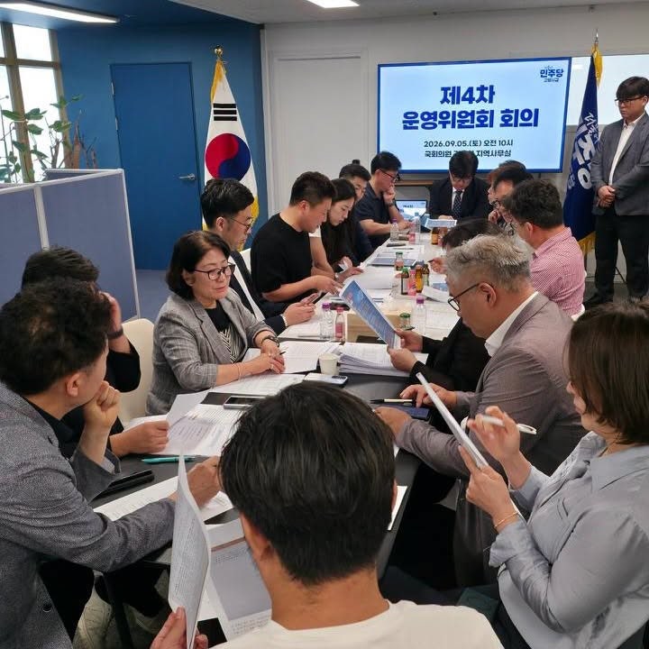 [월간김성회] 9월 - 2026
