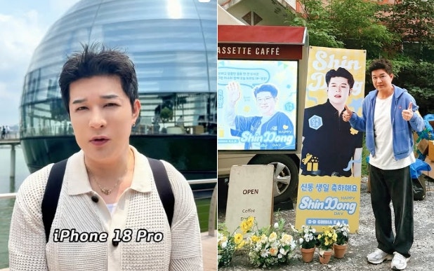 20kg 쏙 빠진 슈주 신동, 알고 보니 운동 말고 '이것'만 딱 지켰다?
