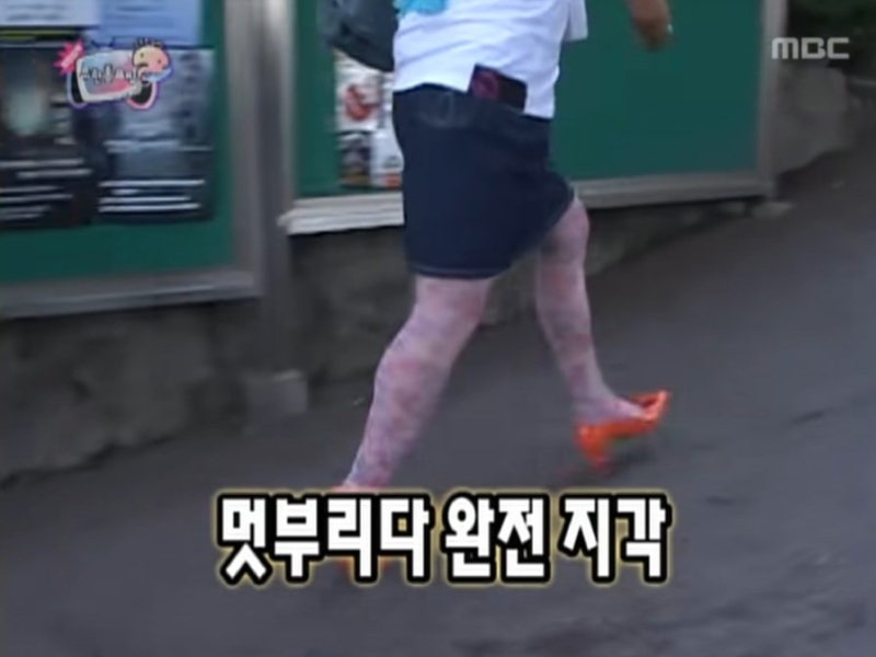 제 부업은 코스메틱 테스터예요 2