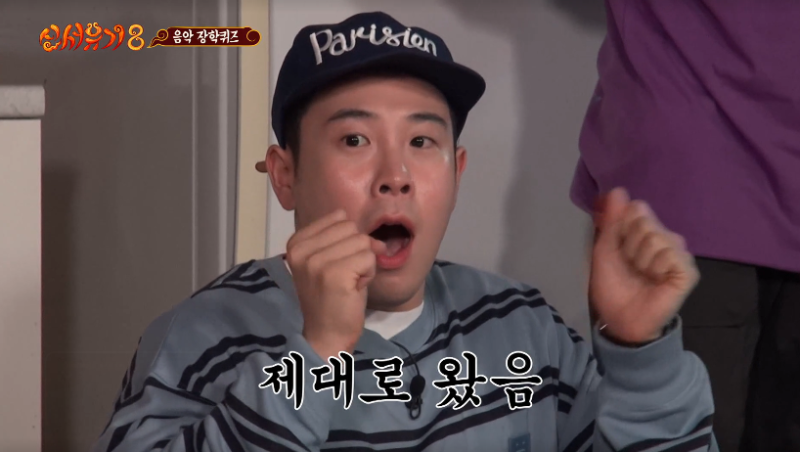 표지훈 피오 프로필｜블락비 막내에서 배우로, 호텔 델루나·굿파트너·참교육까지