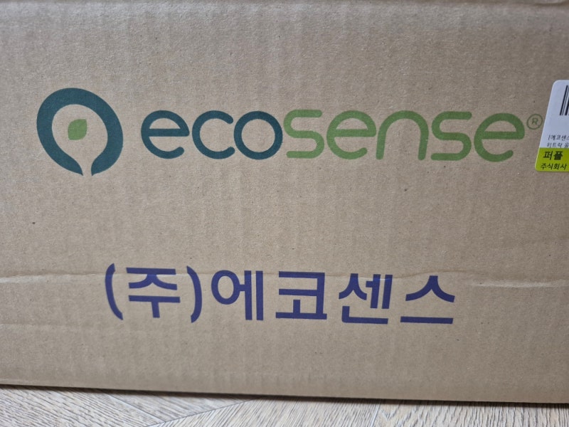 [내돈내산/제품리뷰] 환경호르몬 걱정 없는 투명한 트라이탄 밀폐용기! (주)에코센스 히트락(....