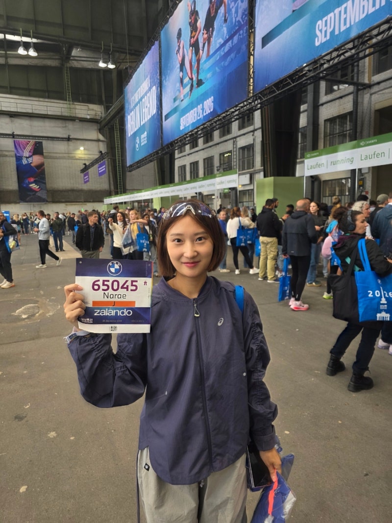 2026 베를린마라톤 엑스포에서 마라톤 배번호 받은 후기