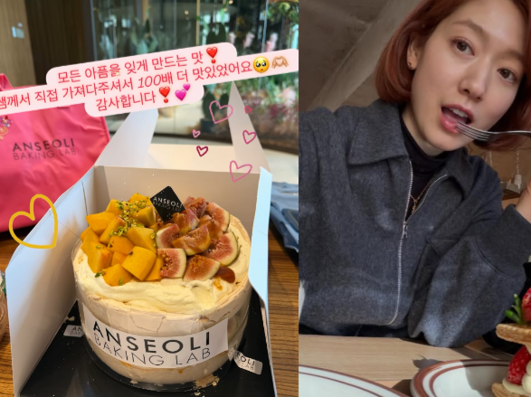 박신혜, 둘째 딸 낳고 4일 만에 공개한 근황 모든 아픔 잊게 하는 맛