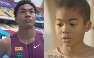 염소 소년 나마디 조엘진 희망, '태양의 후예' 소년이 아시안게임 4위, 한국 육상의 새 희망으....