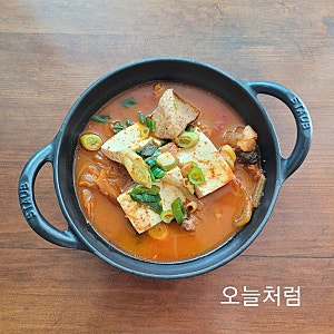 돼지고기 김치찌개 레시피 묵은지 돼지고기 김치찌개 만드는 법 목살 김치찌개