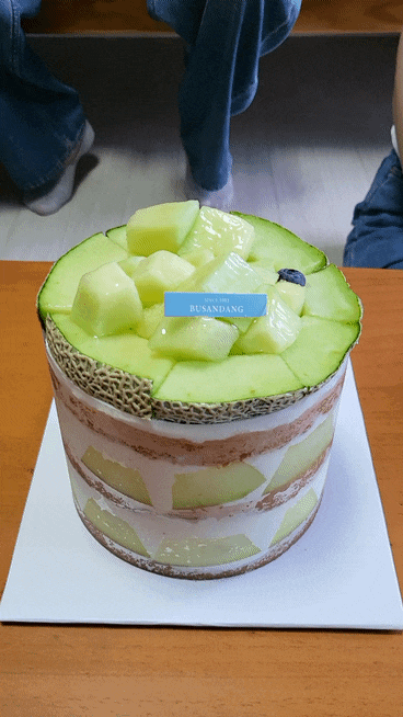[부산 해운대 빵집] 부산에도 성심당이 있다?! '부산당'에서 엄마 생일 케이크 준비 평일방문....