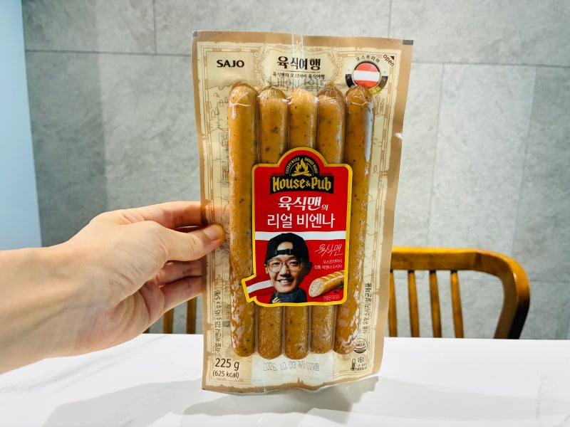 육식맨 소시지 가격 파는곳 굽는법 리얼 비엔나 맛 후기