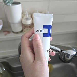 [내돈내산] 귀티의 완성 손케어~ABH (에이비에이치) 스누큐어 핸드크림 솔직 후기