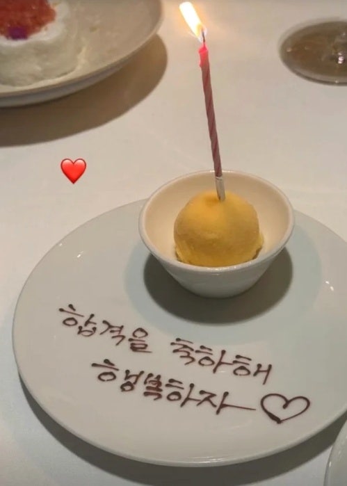 "제발 붙게 해주세요" 눈물 삼킨 박명수 딸 민서 무용 영재 합격