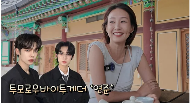 오정연, 서장훈과 이혼 14년 만에 '재혼' 언급…"임시완·연준 스타일 좋아, 첫눈에 반해야"