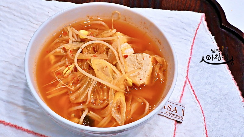 칼칼하고 시원하게 김치콩나물국 끓이는 법