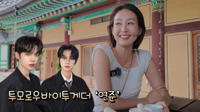 오정연, 서장훈과 이혼 14년 만에 재혼 생각 밝혔다…“임시완·연준처럼 첫눈에 반해야”