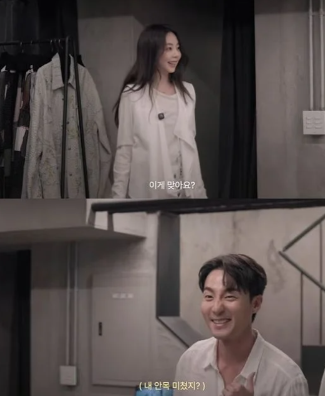 로이킴♥안소희, 10년지기 찐친인데 “아이 이름까지 짓겠다”…대체 무슨 사이?