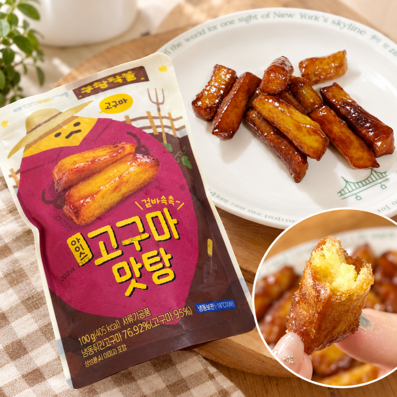 아이스고구마맛탕 품절대란? 이마트24 편의점 신상 직접 먹어본 후기