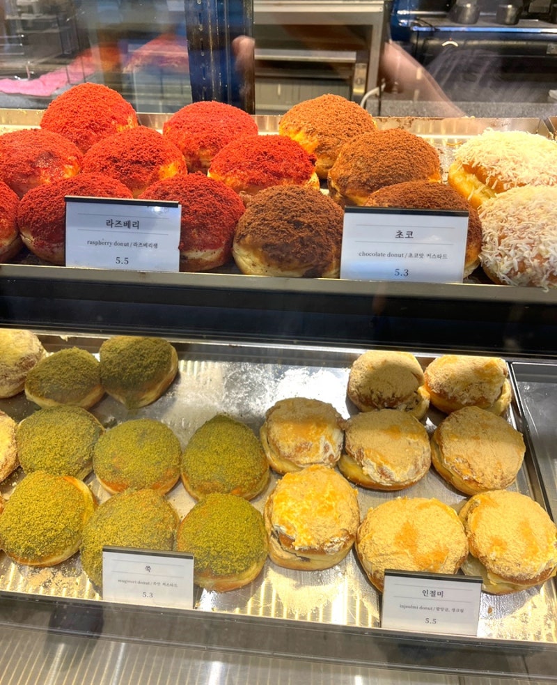 파주 헤이리마을 대형카페 흑사당 수제도넛 디저트 맛집 애견동반