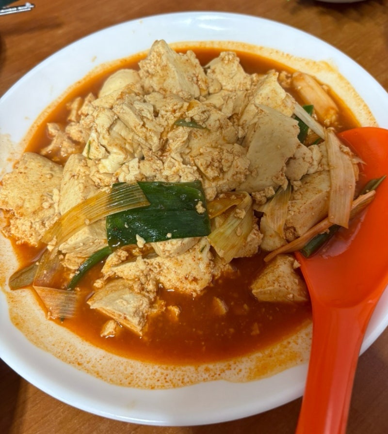 대전 맛집 진로집, 웨이팅해서 먹어본 두부두루치기