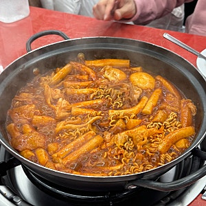이수역 맛집 "애플하우스", 즉석떡볶이 맛집 추천 내돈내산 후기