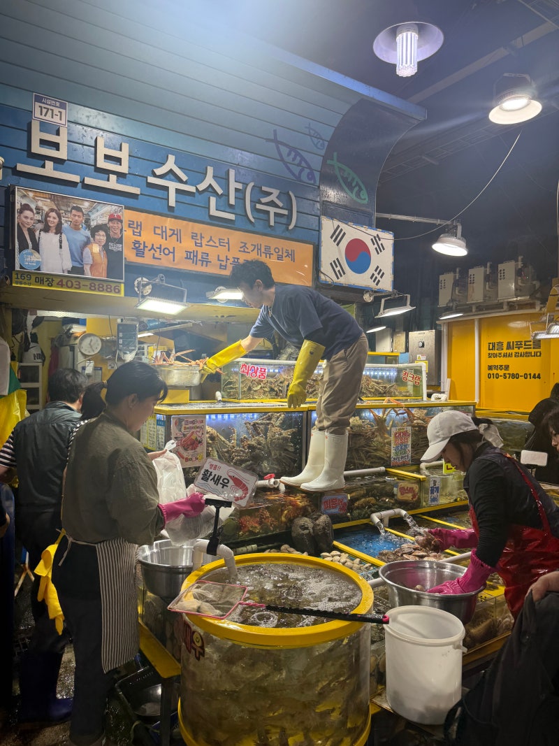 [가락시장 / 보보수산] 생새우 시세, 찾아가는 길, 보보수산 솔직후기 ㅎ