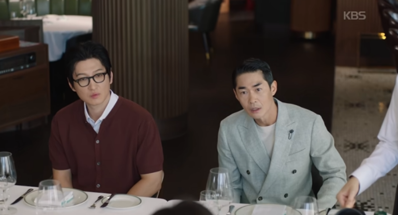 사랑이 온다 홍옥선 정체 뭐길래? ‘포항’ 한마디에 표정 달라졌다