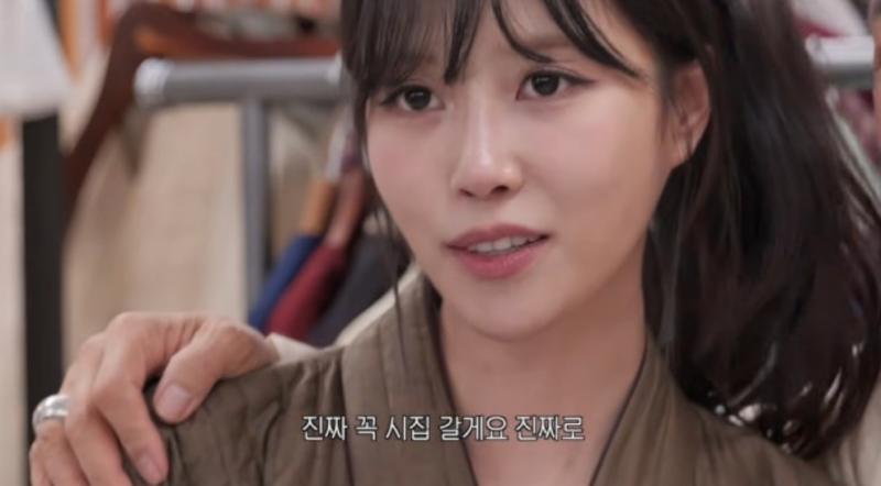 33세 이미주, 20대인 줄 알았는데… 갑자기 시작된 '결혼 잔소리' 폭격에 보인 반응