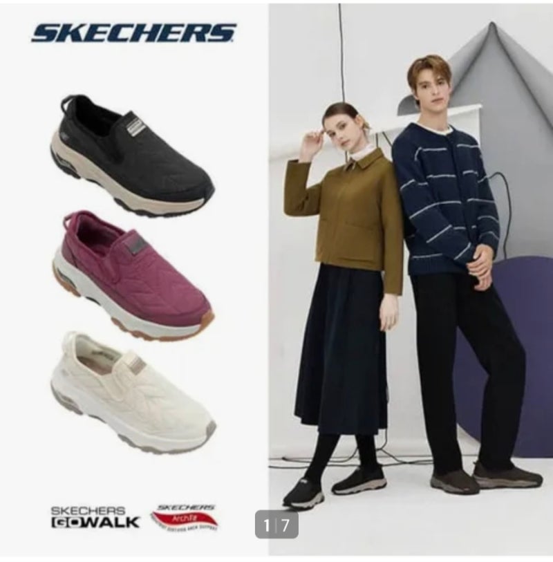 [스케쳐스] 26FW 여성 고워크 아치핏 아웃도어 후기 (장단점,착용꿀팁)