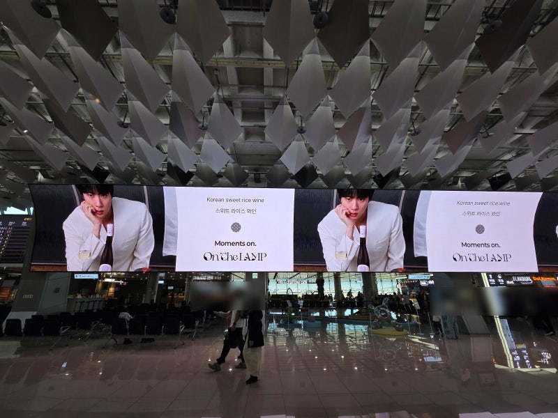 김포공항 국내선 출국장 식당 총정리: 보안검색 후 식사 카페 편의점 및 흡연실 팩트체크(빌....