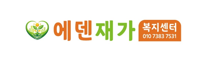 알콜성 치매