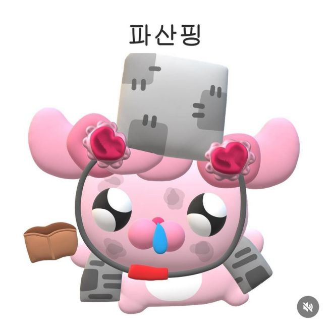 파산핑 주의! 캐치! 티니핑 시즌별 종류 및 로열 티니핑 이름 총정리 (1기 ~ 5기 슈팅스타) ✨