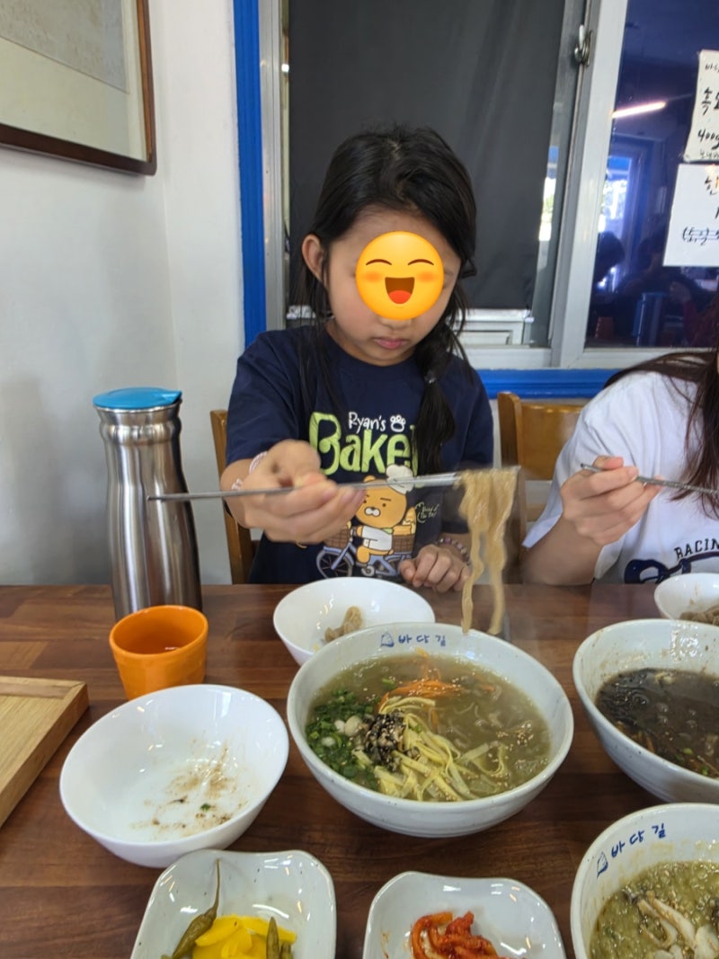 제주 한림 보말칼국수 맛집 바당길 후기 / 한림민속오일시장 구경