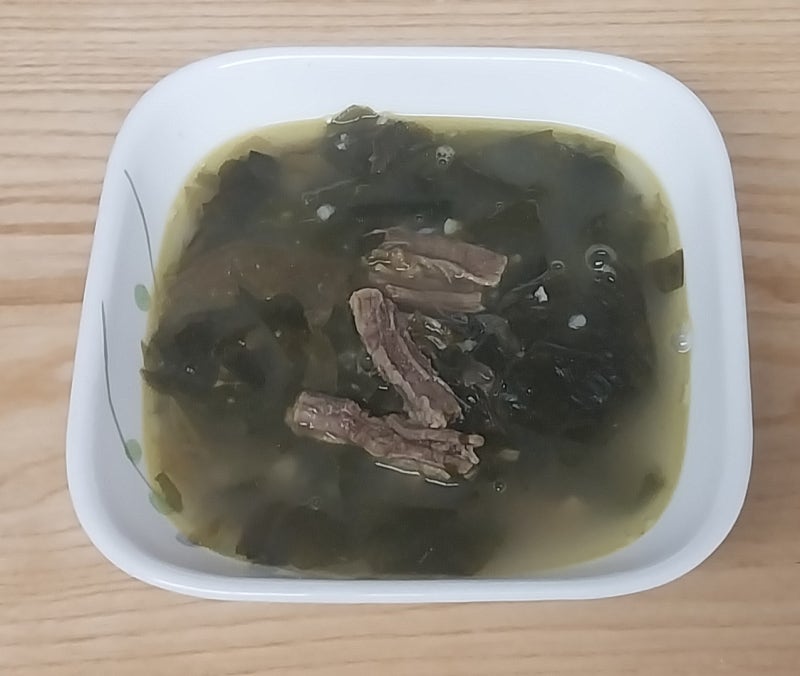 코스트코 소고기 삶아서 소분 미역국 간편 레시피