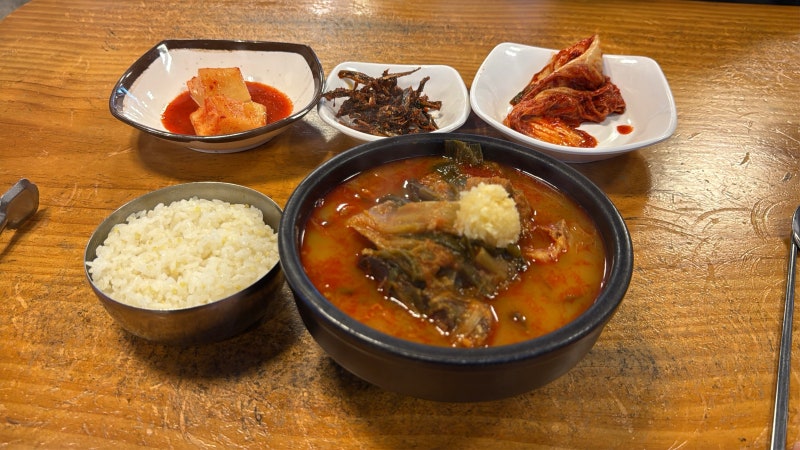 대구 중구 국밥 맛집 한우장, 1968년부터 이어온 따로국밥 특 직접 먹어본 후기