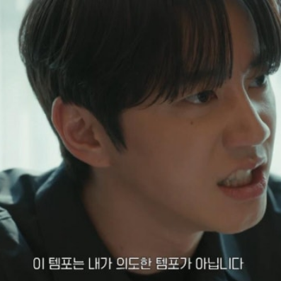 '이준영 기억상실 연기 들켰다!' 송강 이준영에 과거사 사과