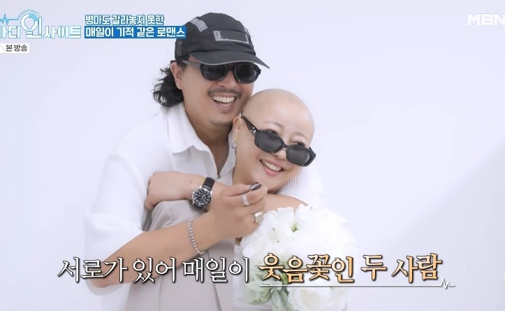 결혼식장까지 예약했는데 췌장암 3기…8월 결혼 앞두고 모든 것이 멈췄다, ‘소리 없는 암’ ....