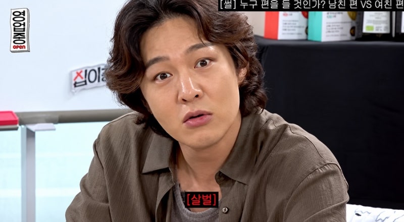 이창섭 쓰레기 논쟁 “똥매너, 개배려 없다…” 선넘었다 반성하고 사과