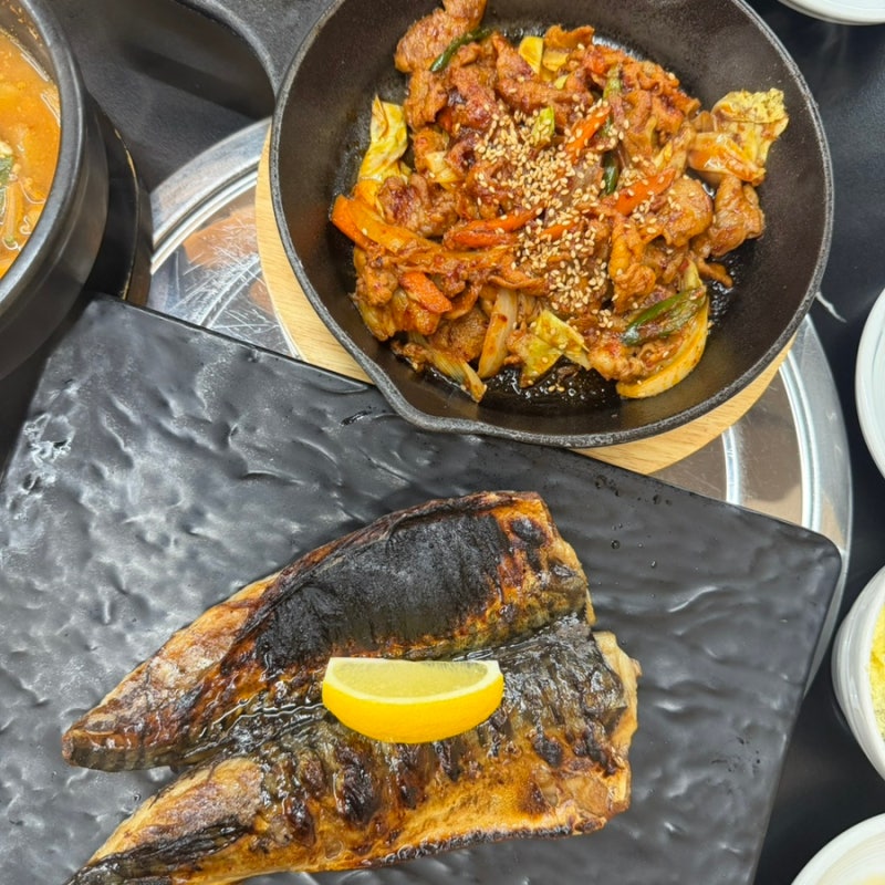 [송정/맛집] 송정해수욕장맛집 송정어가 고등어구이, 제육볶음 후기