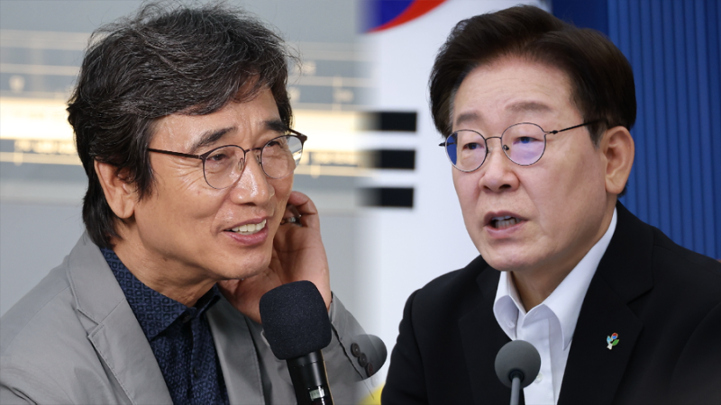 이재명 유시민 갈등,국가보안법까지 꺼낸 이유