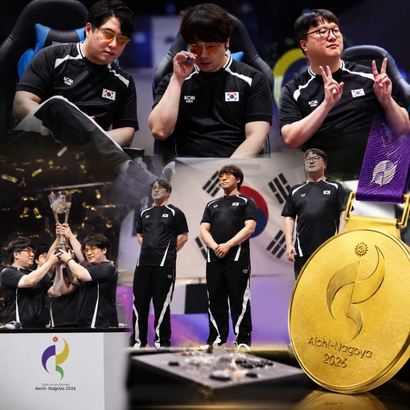 한국 e스포츠 격투게임 금메달, 배재민 철권8 결정적 2승…일본 꺾고 새 역사