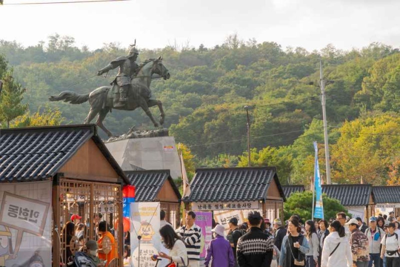 관악강감찬축제(10월16~18일)- "TOMORROW(미래를 열다)", 강감찬 토크쇼 & 퀴즈쇼, AR 증강현실 보물....