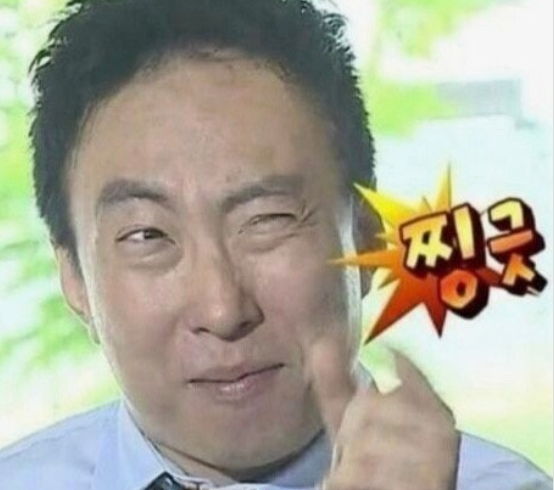 [답례품] 결혼답례품 떡 추천!(일산 토끼미)
