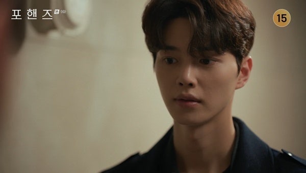 송강, 이준영에 과거사 사과, "지금 내가 선 이 자리는 원래 네 자리야"