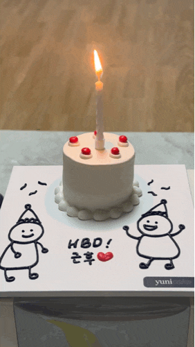 울산 남구 레터링케이크 유니크, 남편 생일에 딱 좋았던 귀여운 도시락케이크