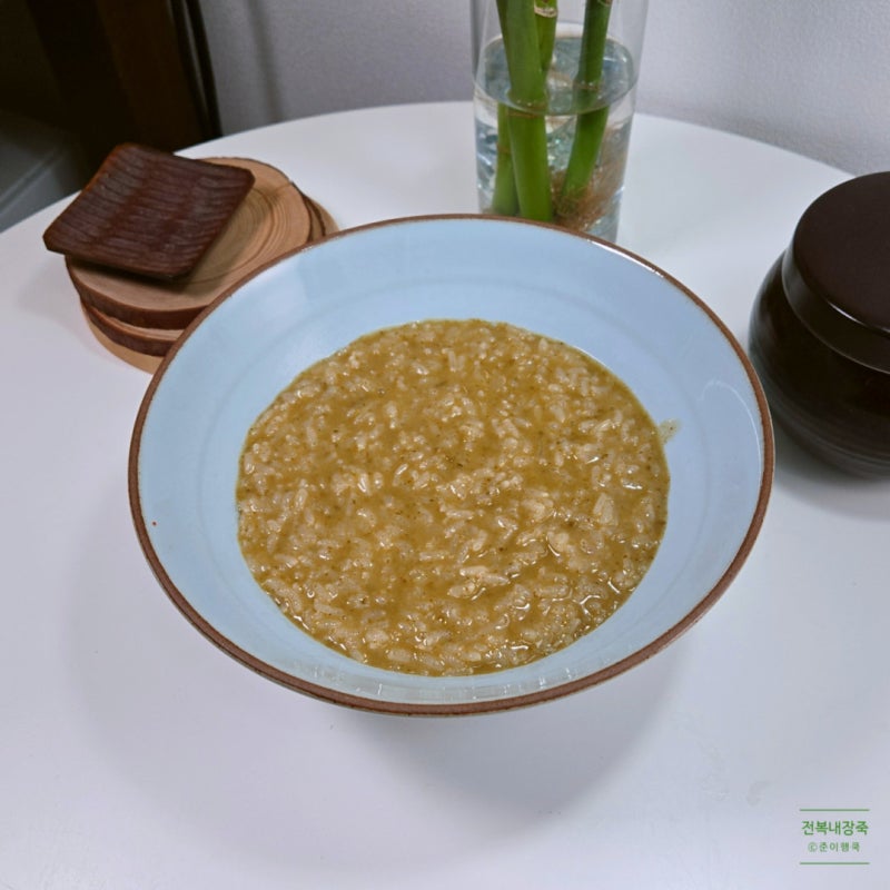고소한 전복 내장죽 끓이는법 황금 레시피