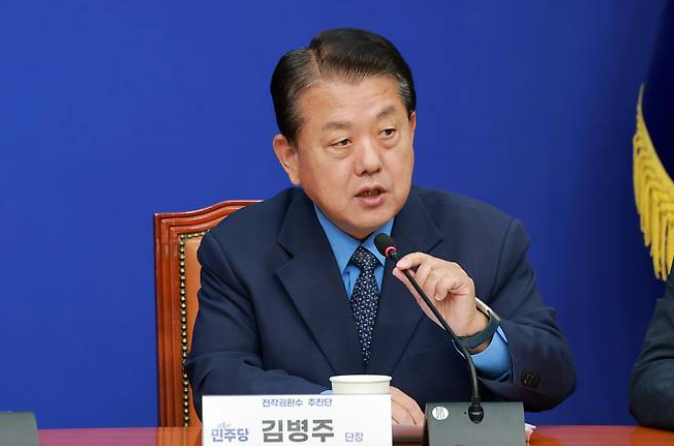 與 김병주 "국힘, DMZ 지뢰 사고 현장조사 거부…28일 민주당 단독 점검"