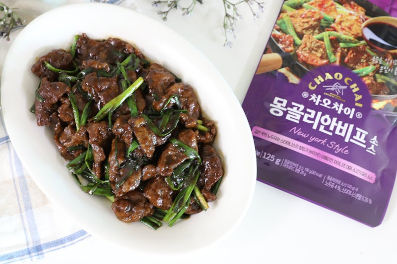 차오차이 몽골리안비프소스 집에서 간편 중식요리 레시피