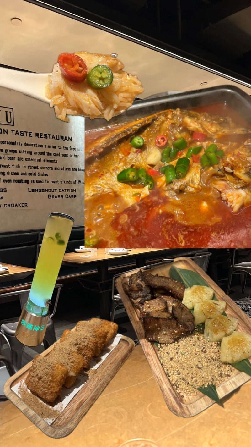 중국 칭다오 맛집 추천 | 믹스몰 루위 (LUYU) 카오위, 마늘 농어찜 솔직후기&꿀팁