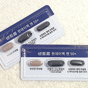 코스트코 센트룸 원데이팩 맨 50+, 남성 영양제 하루 한 팩으로 해결하기