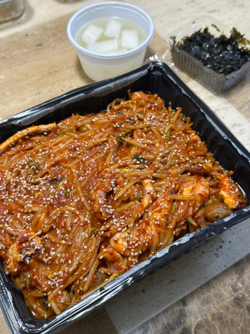 대구 상인동 해물찜 맛집 | 안영애해물나라찜마을 해물모듬찜 포장 후기
