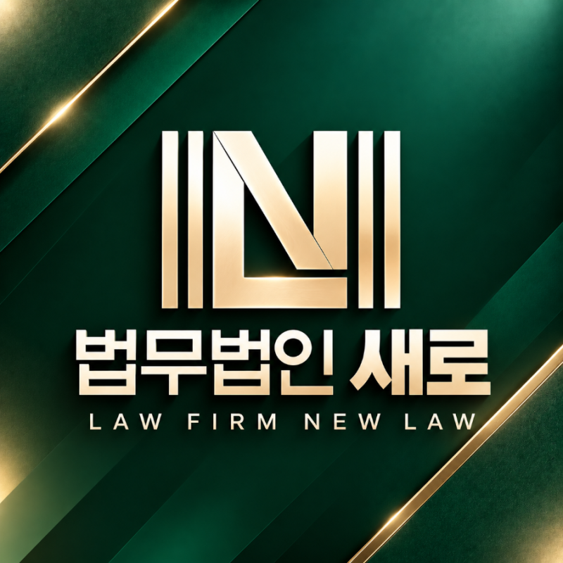 법인파산절차 어떻게 진행될까? 법인파산신청부터 비용·기간까지 8단계 총정리