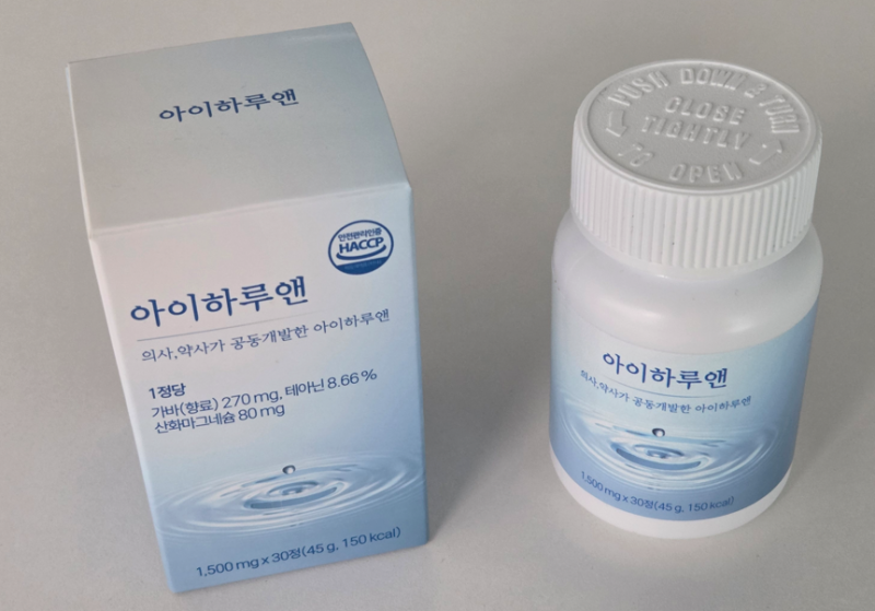 TCI검사비용과 풀배터리 검사 후기 및 ADHD 성적 올리는 법